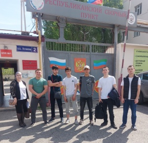 Первая команда новобранцев Чародинского района прибыла в республиканский сборный пункт
